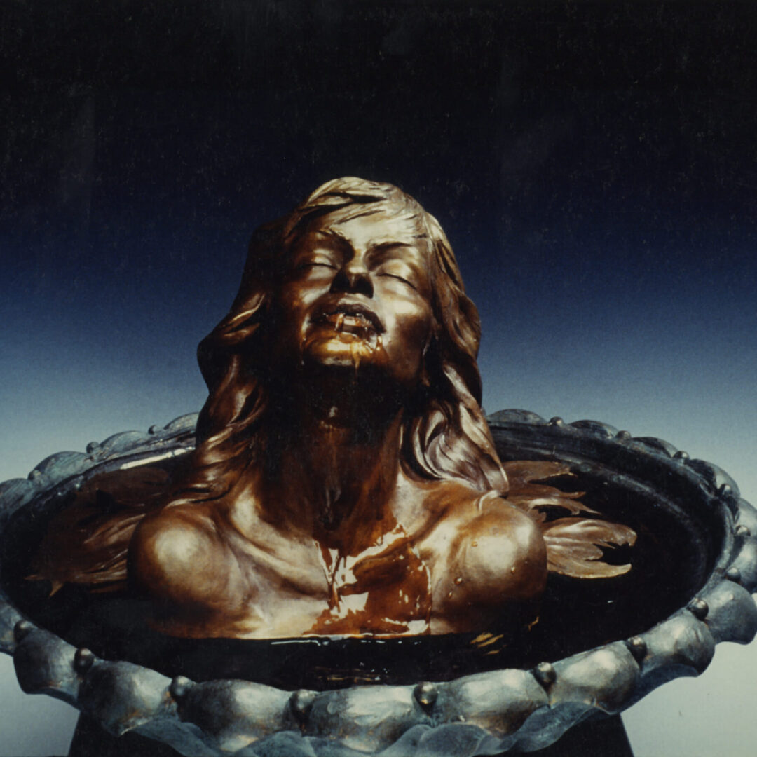 Sirene